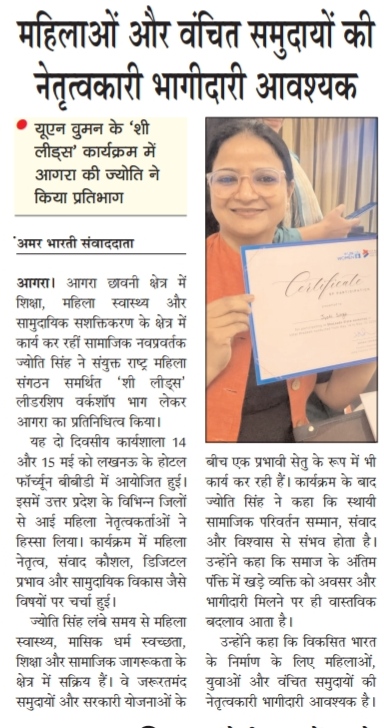 Award Image 1
