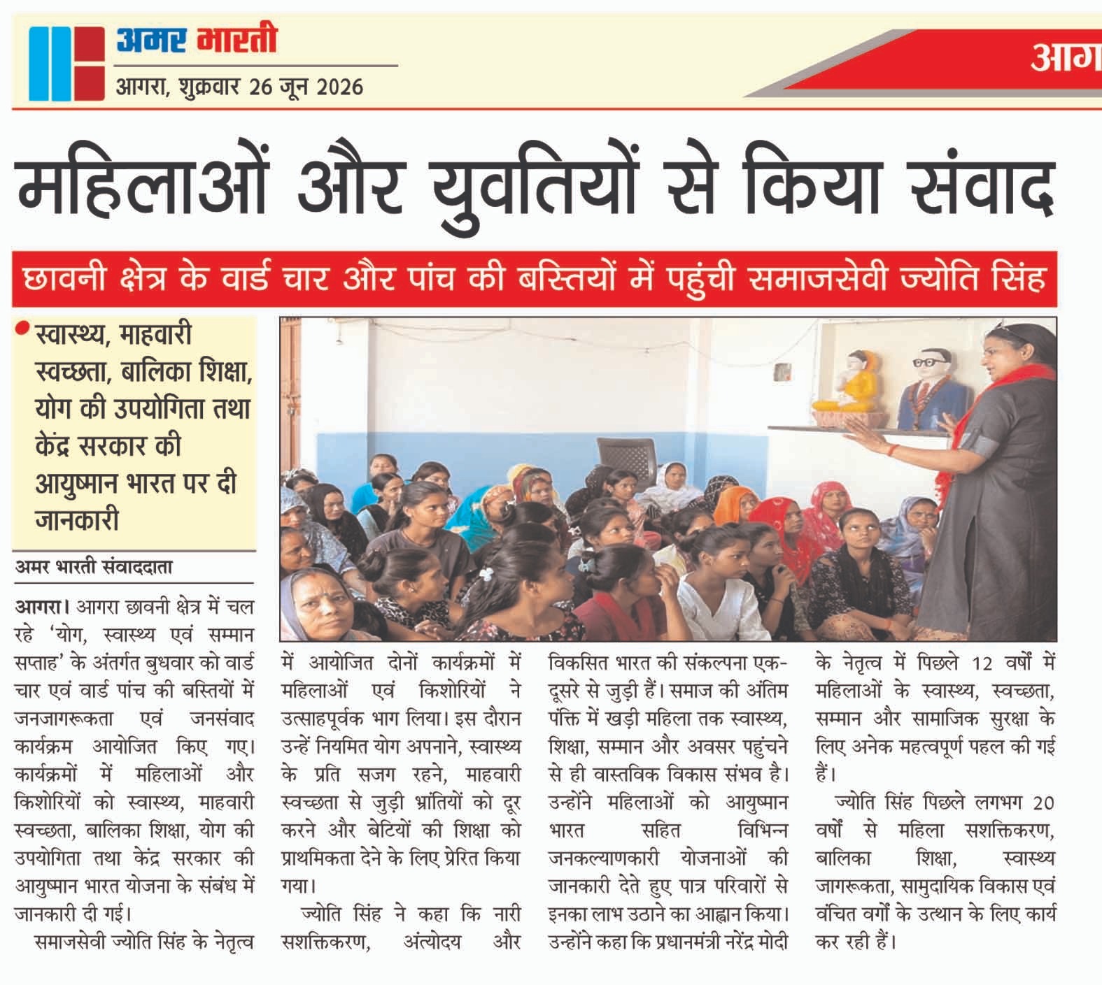 Award Image 2