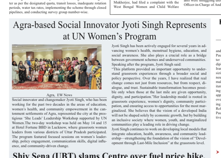 Award Image 6