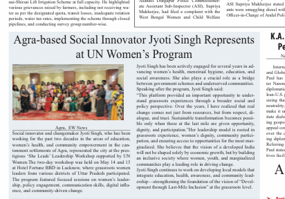 Award Image 9
