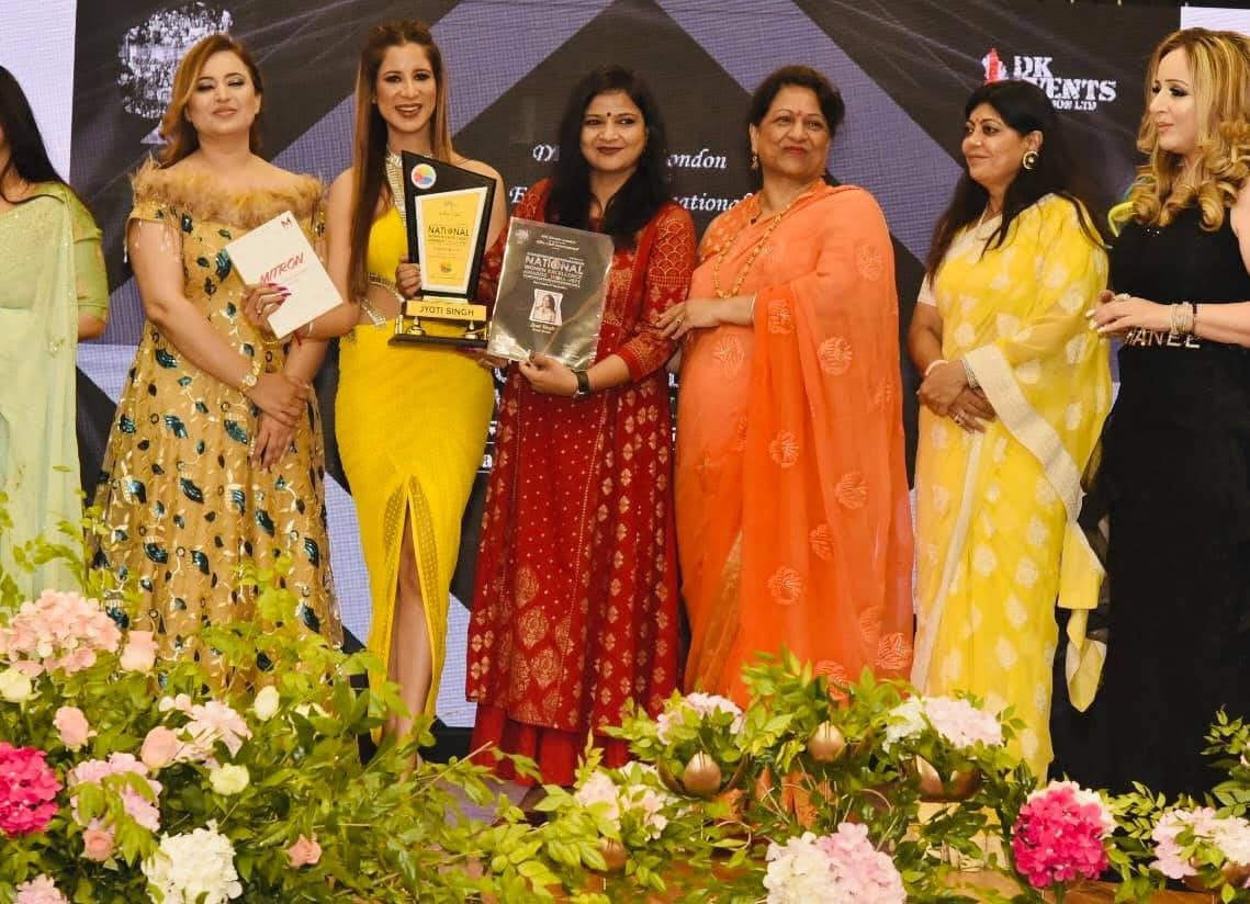 Award Image 12